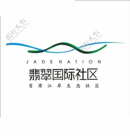 翡翠国际社区房地产logo
