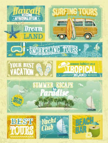 怀旧的夏威夷旅游海报