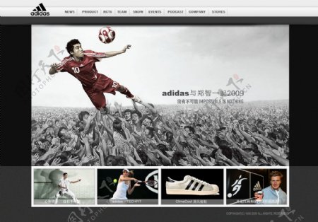 adidas服装网站图片