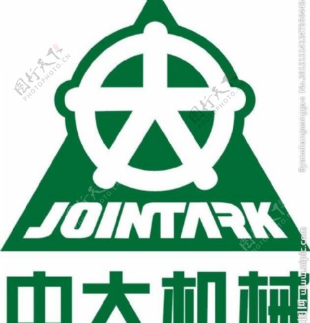 中大机械logo图片