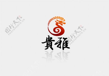 白酒LOGO图片