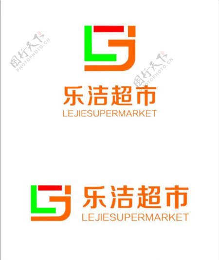超市logo图片