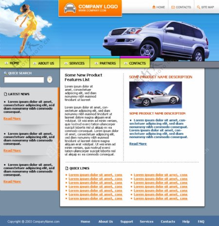 欧美商务网站模板