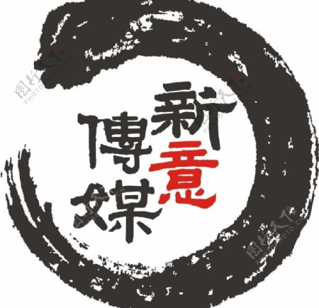 新意传媒logo图片