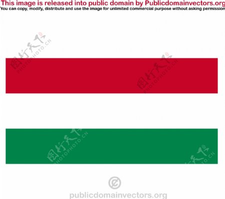 匈牙利矢量标志