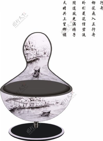凳子
