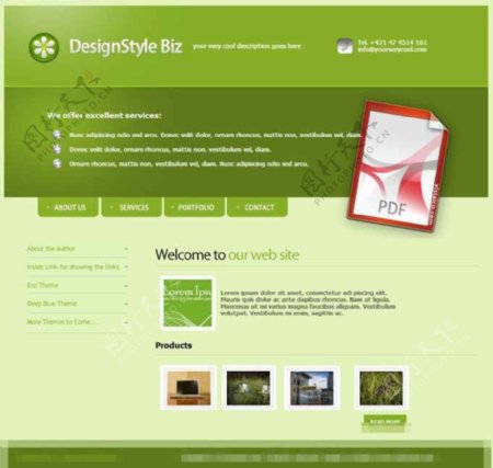 绿色高端商务企业网站CSS模板