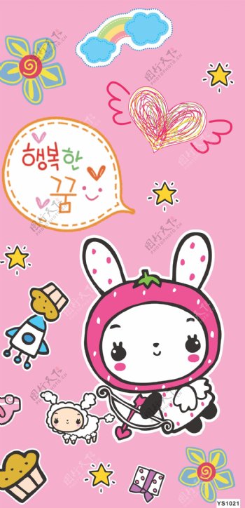 韩国卡通小兔花纸图片