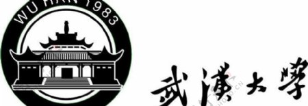 武汉大学logo图片