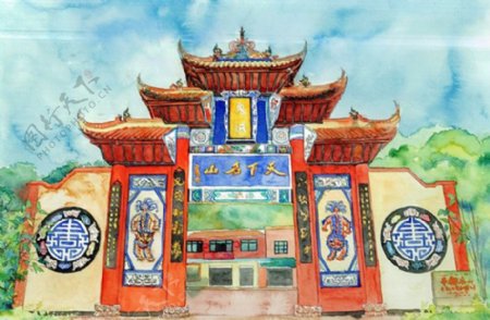 位图插画艺术效果水彩中国风免费素材