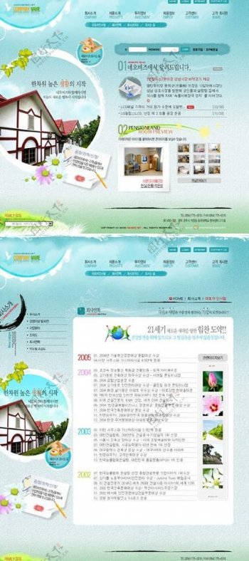 韩国宾馆酒店类网站模板图片