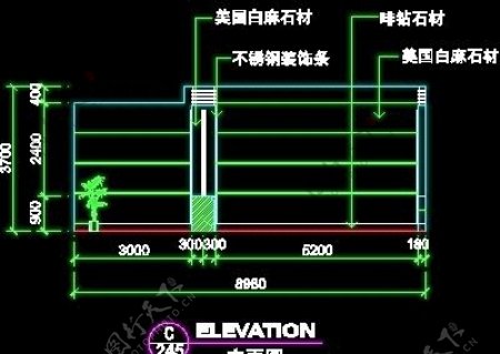 营业厅实例cad详图装修施工图纸9例37