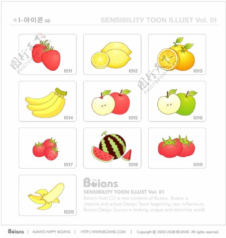 可爱物品图标矢量素材水果