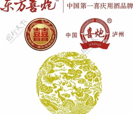 东方喜炮logo图片