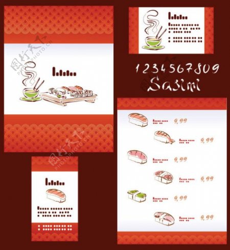 日本料理插画菜单