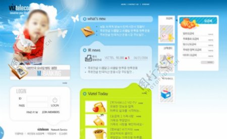韩国网页模版免费下载