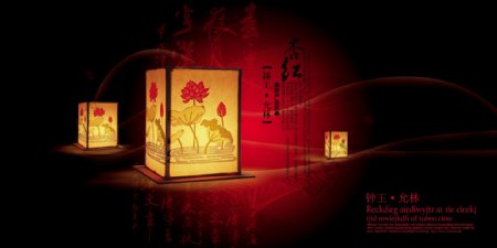 古典中国风海报
