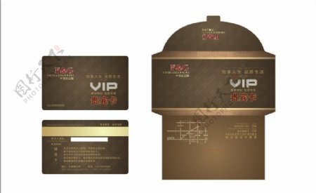 vip卡卡包图片