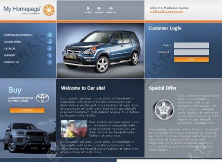 汽车企业公司网站模板