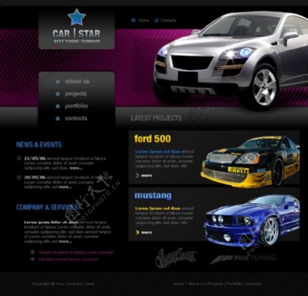 汽车市场网站psd模板