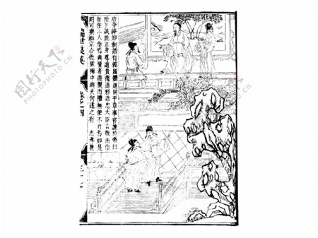 古风中国人物生活线稿素材