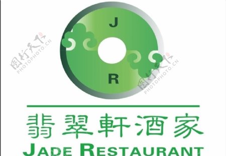 翡翠轩logo图片