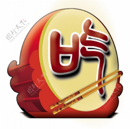 美食logo图片