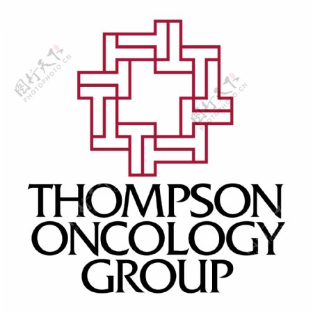 汤普森肿瘤学组