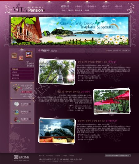 房地产网页设计图片