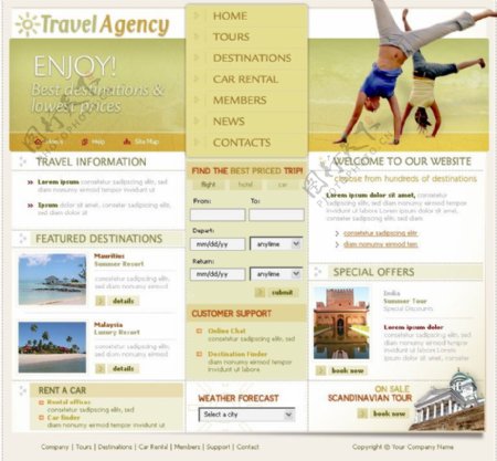 旅游代理商网页psd模板
