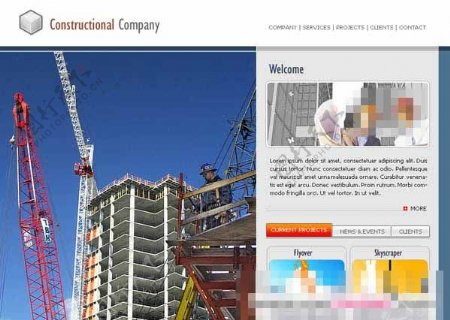 房地产类建筑商业CSS模板
