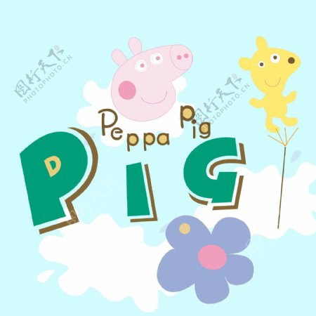 印花矢量图婴童卡通动物猪蓝色免费素材
