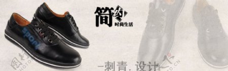 淘宝鞋子促销广告模版图片