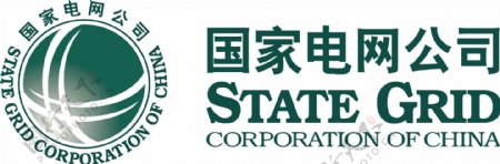 中国电网logo图片