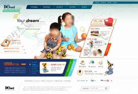 韩国儿童教育网页设计