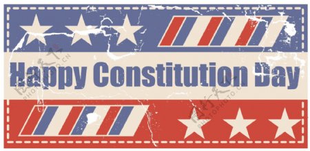 美国国旗的宪法日老摇滚风格的矢量插图