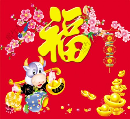 新年素材