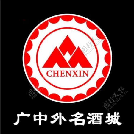 晨鑫logo图片