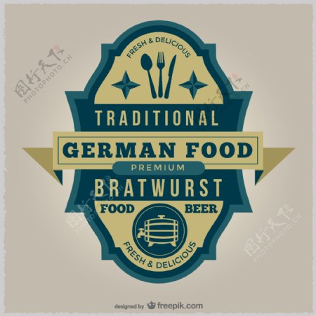 复古德国传统食品标签矢量素材