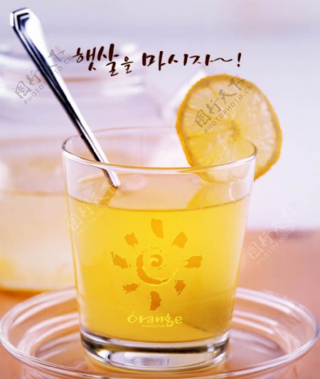 阳光橙汁