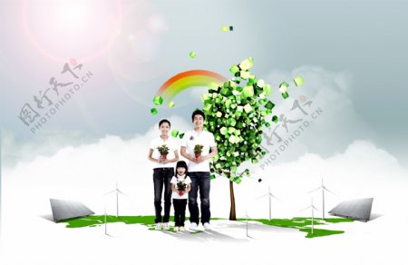 小树旁的一家人和彩虹
