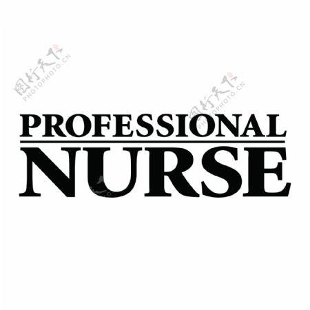 职业护士