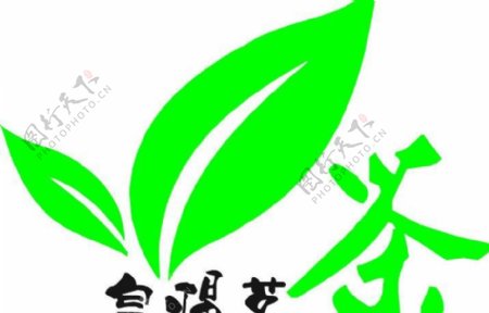 皇赐茗茶logo图片