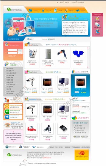 韩式购物网站首页分层psd