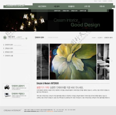 韩国棕黑色网页模板图片