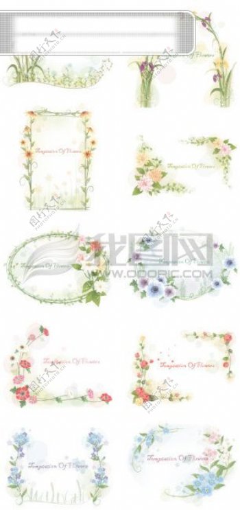 10款镜像兰花饰品兰花花朵花边镜框