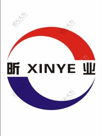 昕业logo图片