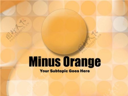 橙色圆形背景ppt模板