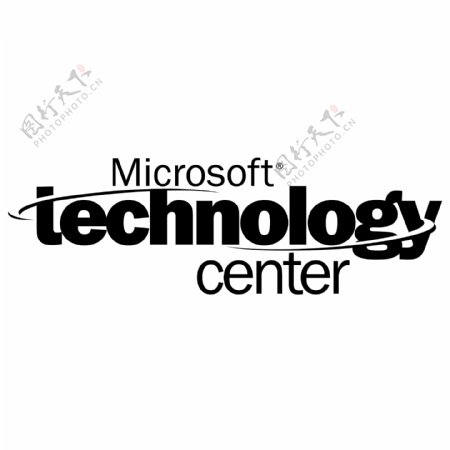 微软技术中心