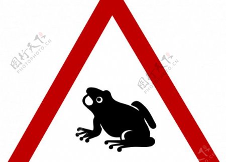 警告标志矢量图像的青蛙